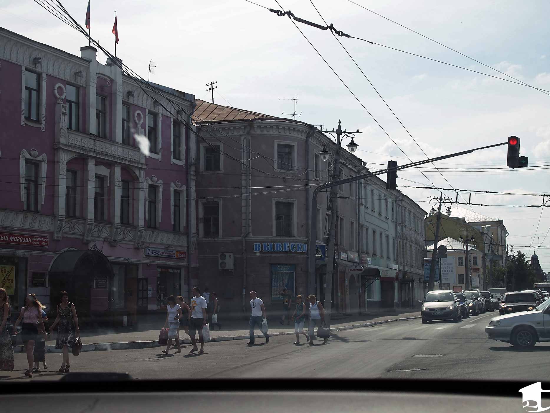 Streets of Vladimir