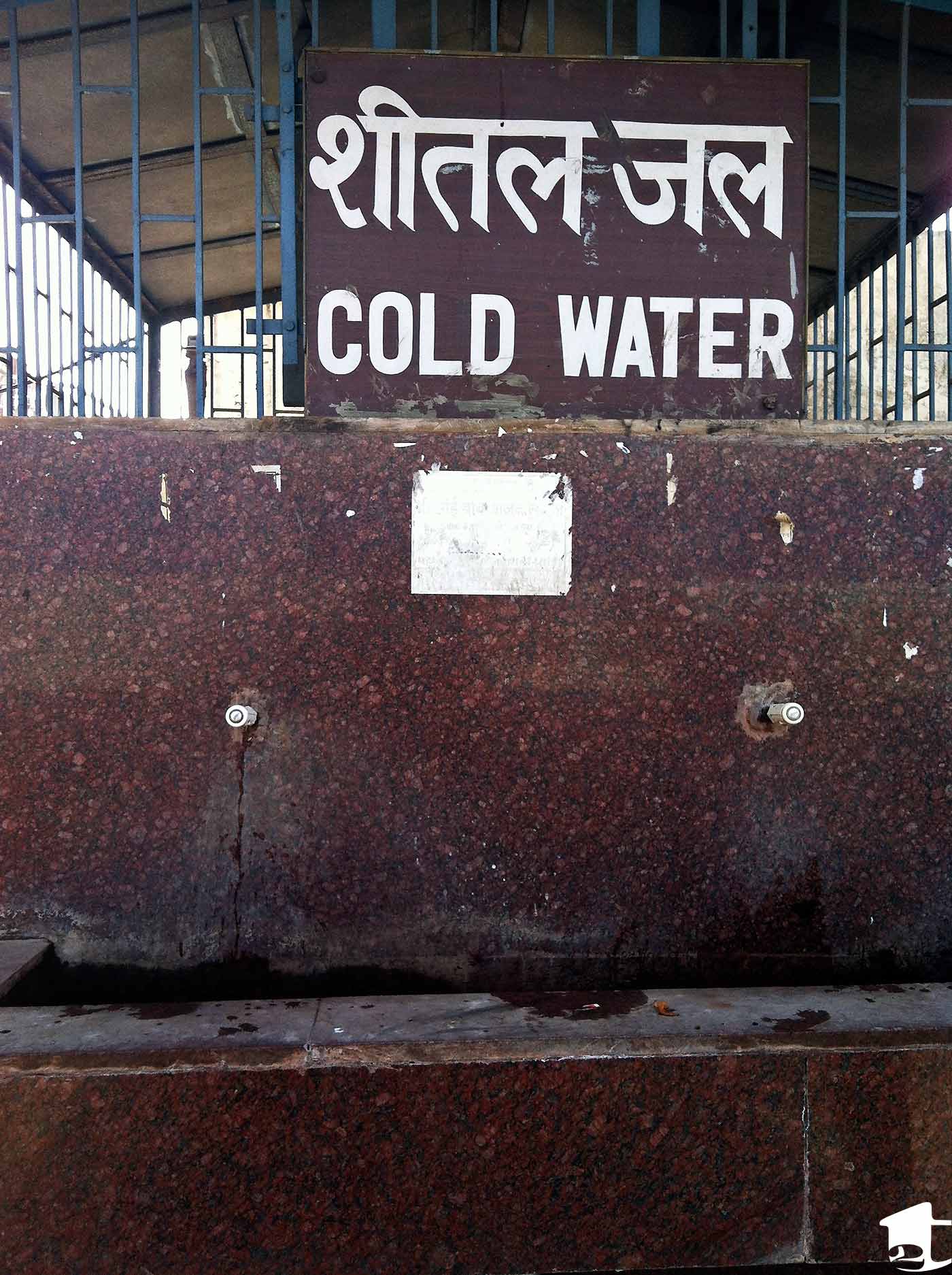 Cold Water in India