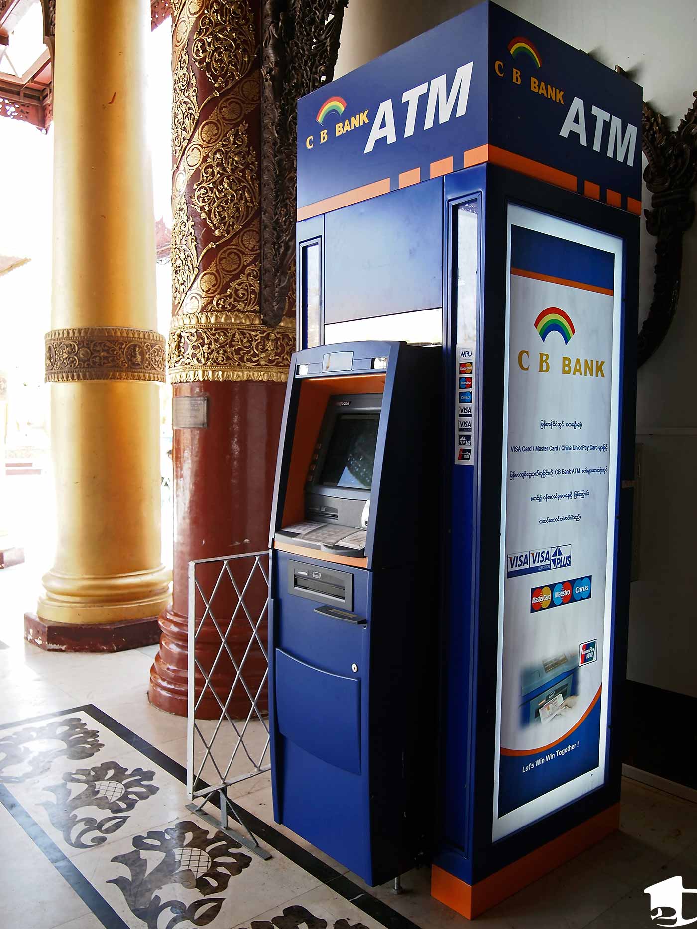 ATM at Shwedagon Paya