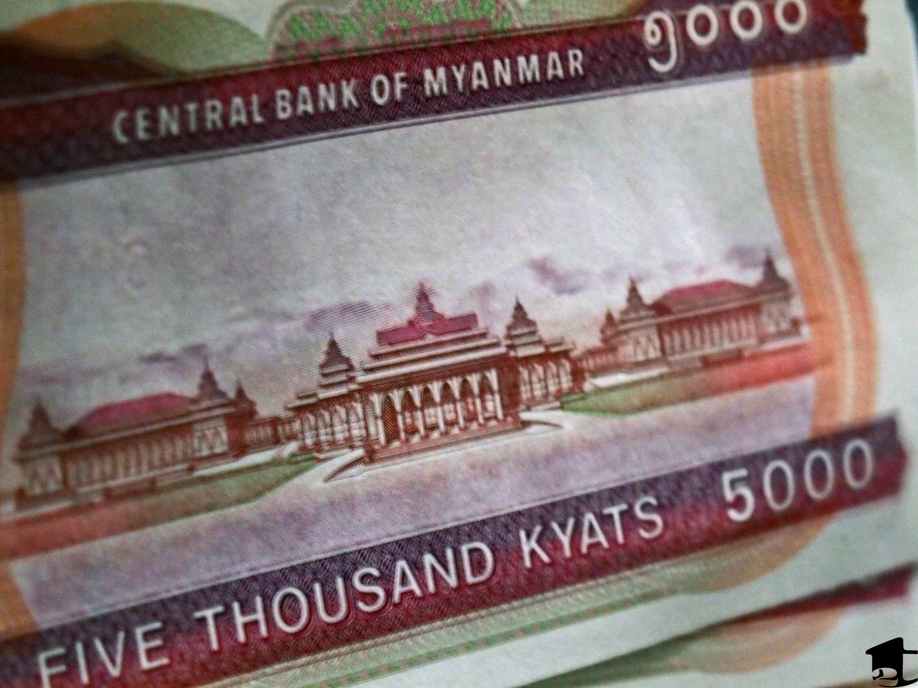 5,000 Kyat Bill