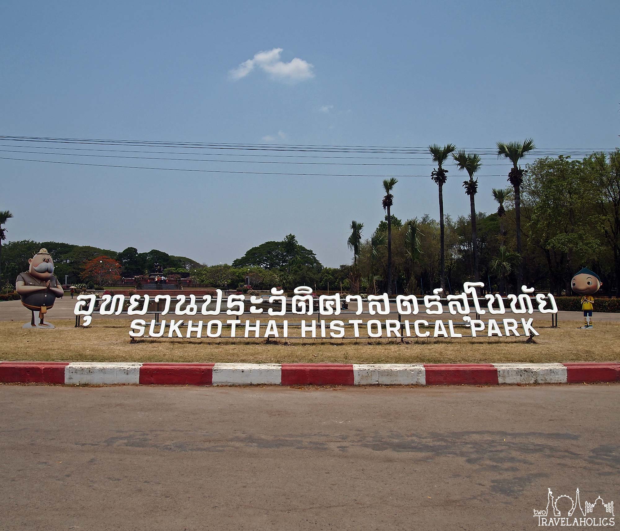 Sukhothai Historic Park Sign