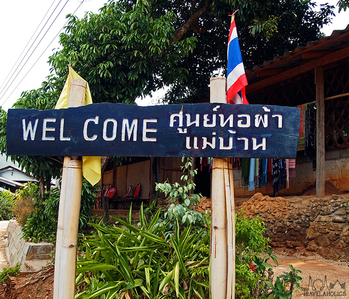Thai Welcome Sign